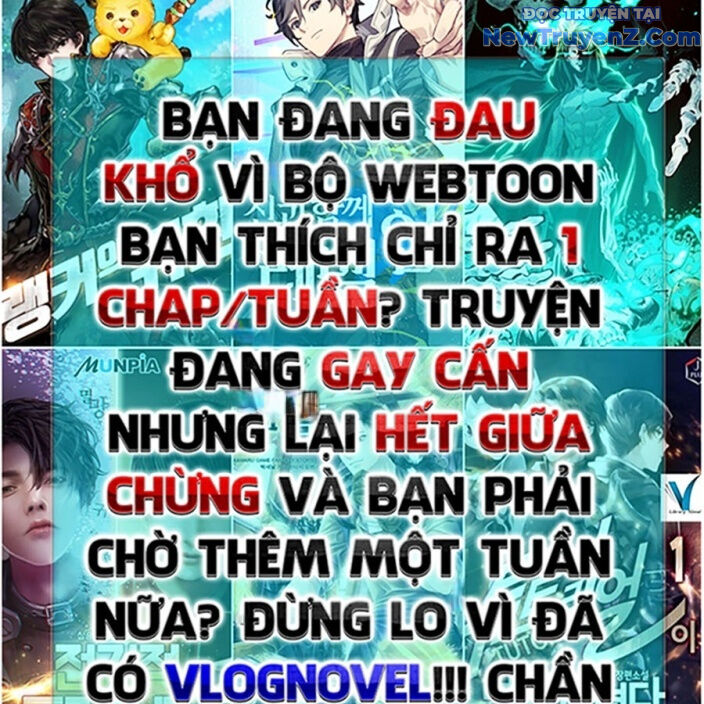 Goo Sera - Chapter 22 - Page 217