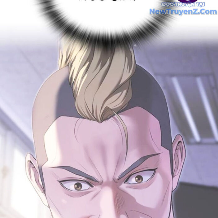 Goo Sera - Chapter 22 - Page 221