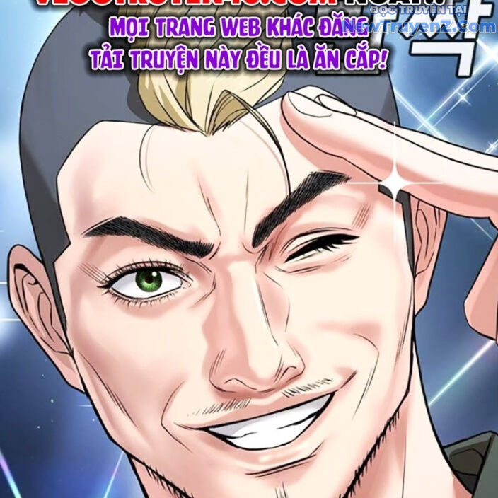 Goo Sera - Chapter 22 - Page 224