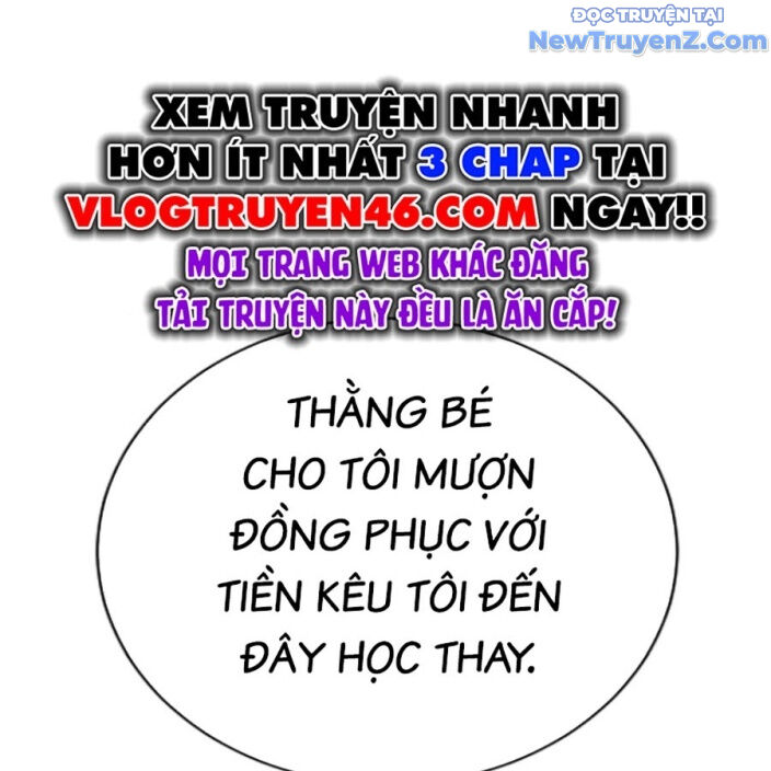 Goo Sera - Chapter 22 - Page 226