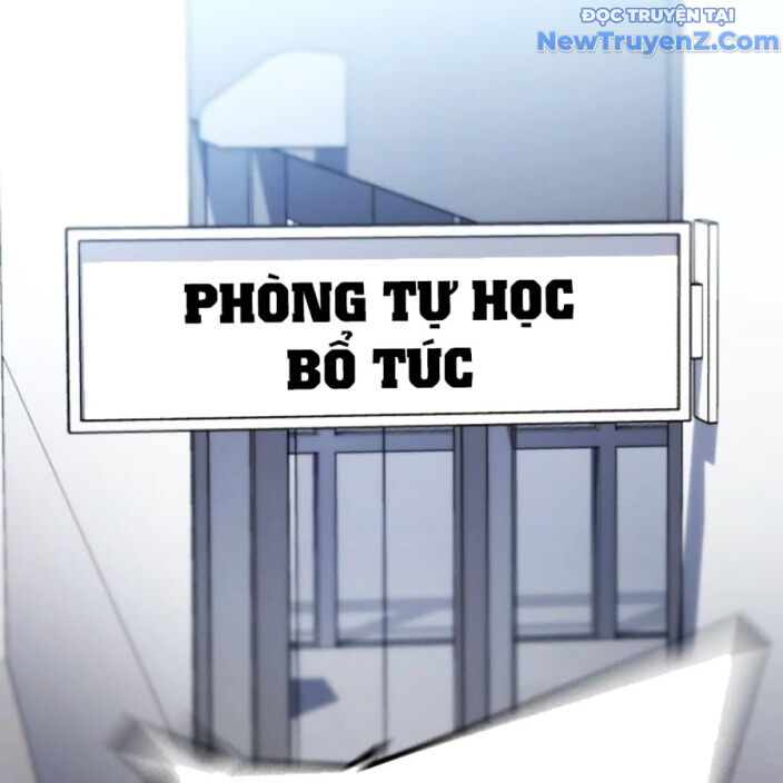 Goo Sera - Chapter 22 - Page 231