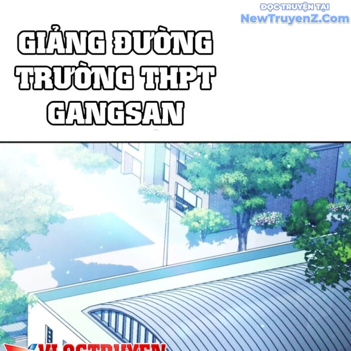 Goo Sera - Chapter 22 - Page 234