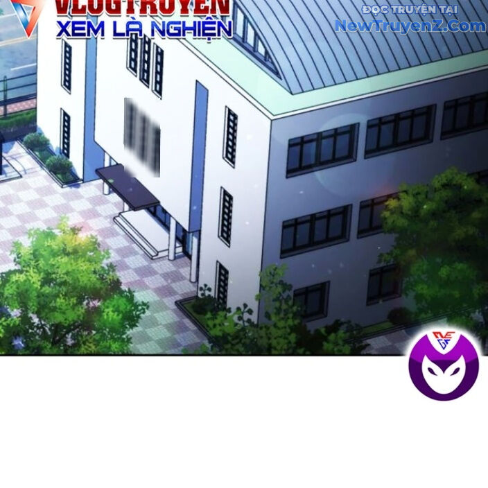 Goo Sera - Chapter 22 - Page 235