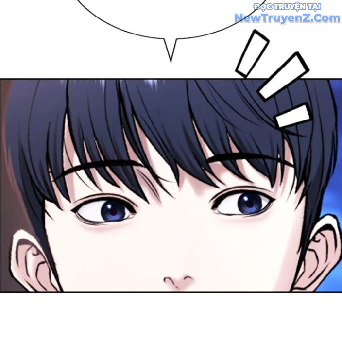 Goo Sera - Chapter 22 - Page 24