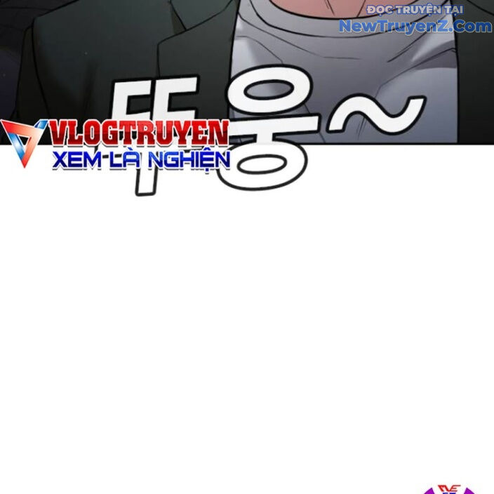 Goo Sera - Chapter 22 - Page 241