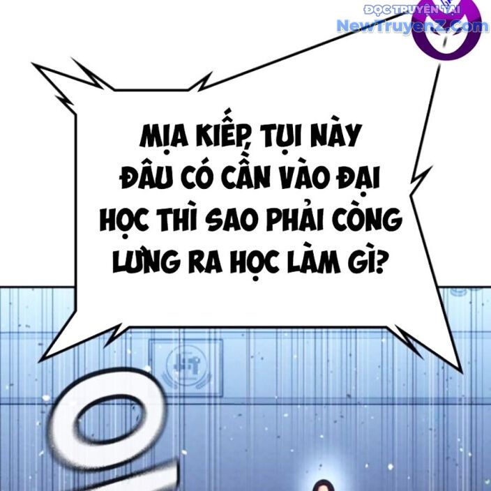 Goo Sera - Chapter 22 - Page 242