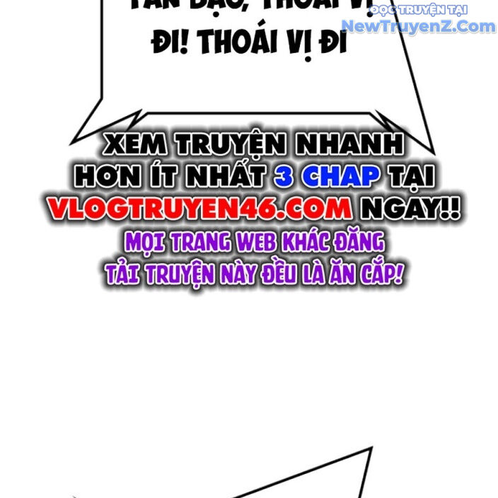 Goo Sera - Chapter 22 - Page 245