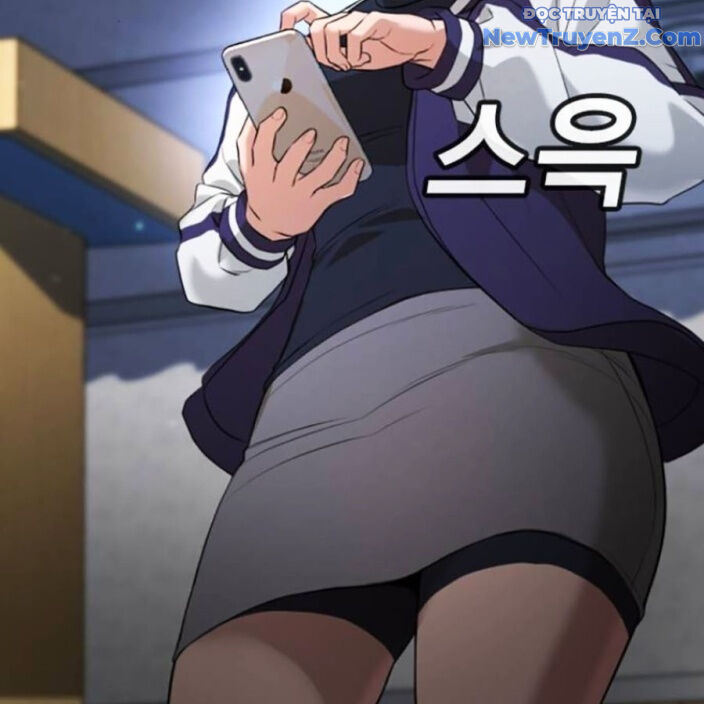 Goo Sera - Chapter 22 - Page 247