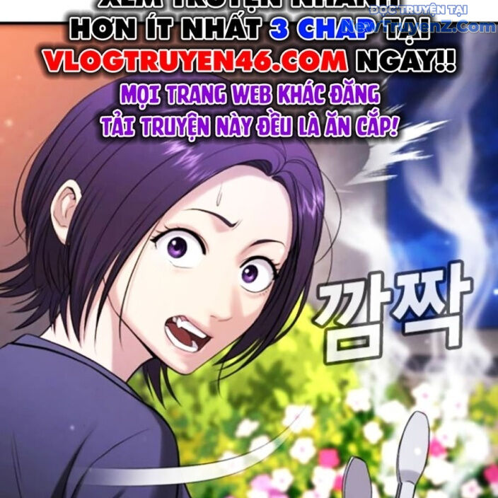 Goo Sera - Chapter 22 - Page 26