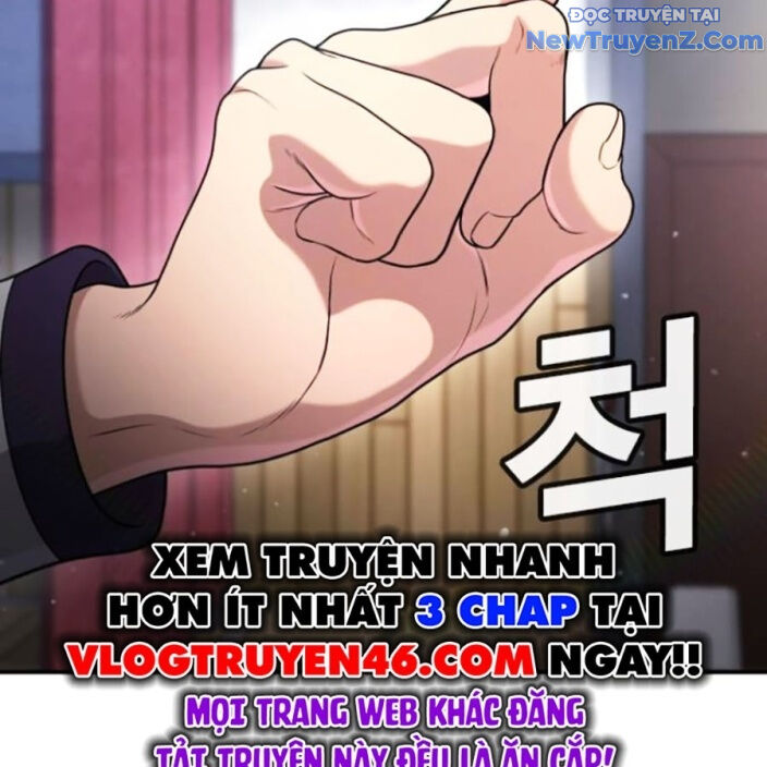 Goo Sera - Chapter 22 - Page 263