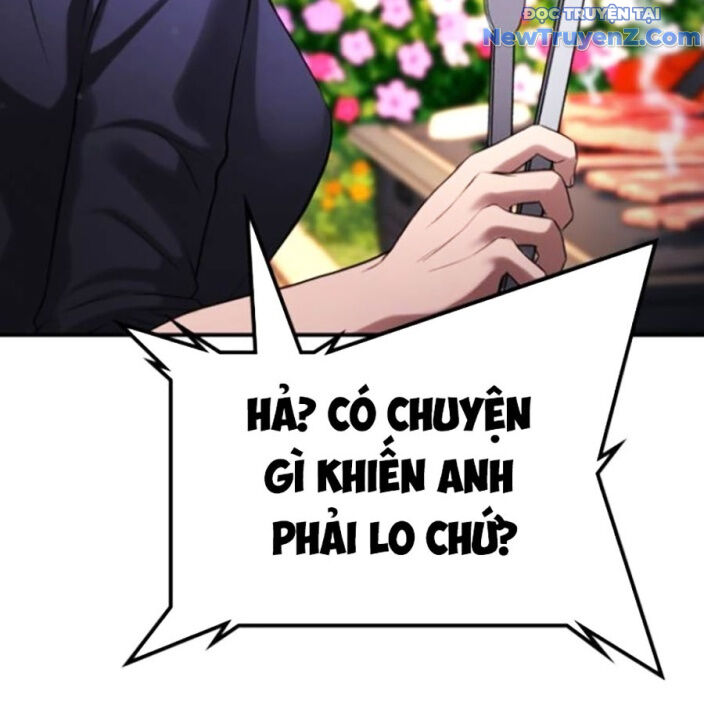 Goo Sera - Chapter 22 - Page 27