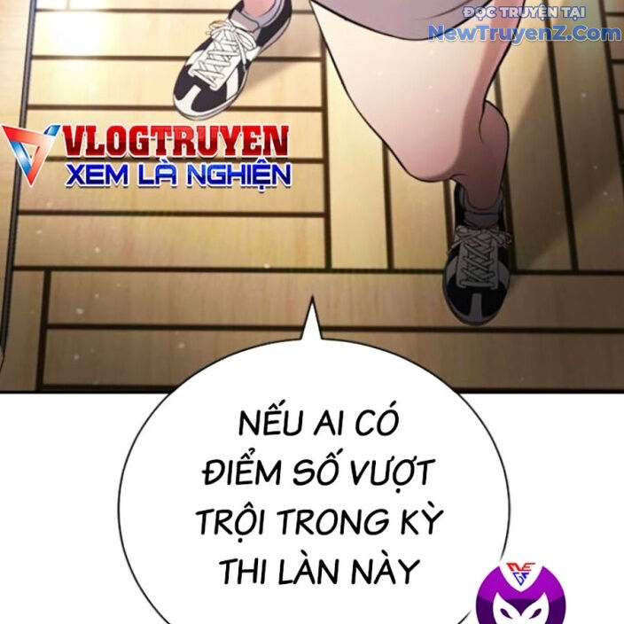 Goo Sera - Chapter 22 - Page 273