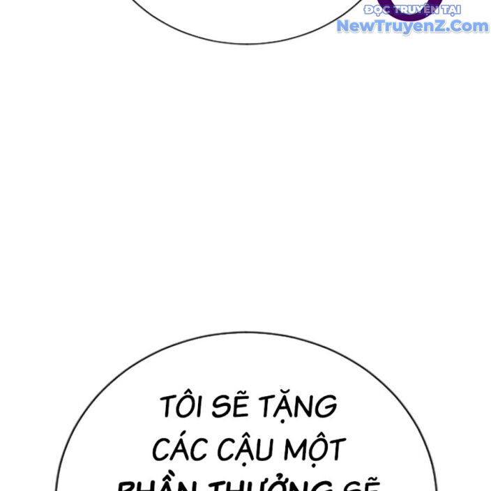 Goo Sera - Chapter 22 - Page 274