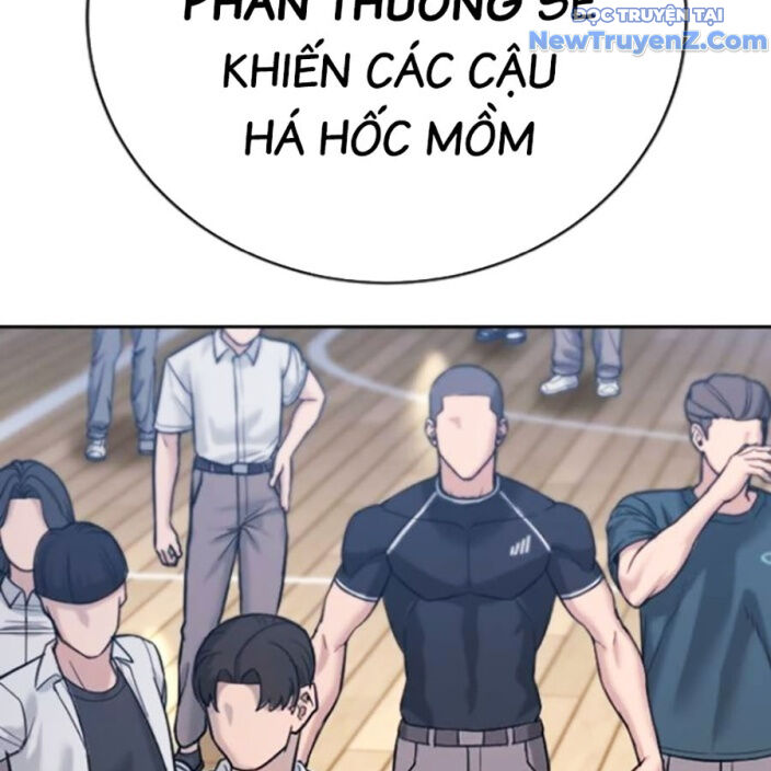 Goo Sera - Chapter 22 - Page 275