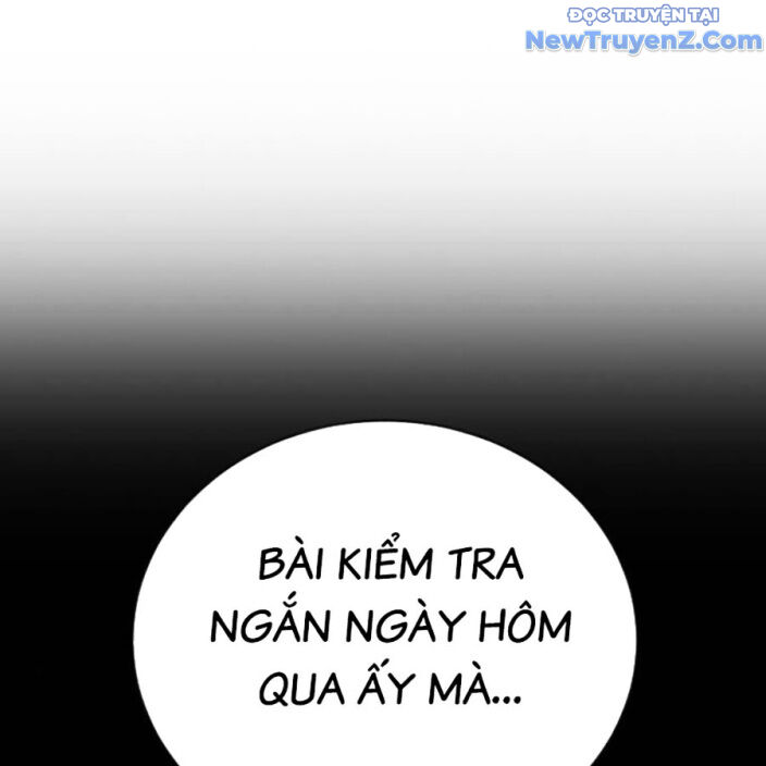 Goo Sera - Chapter 22 - Page 28