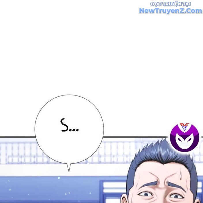 Goo Sera - Chapter 22 - Page 287