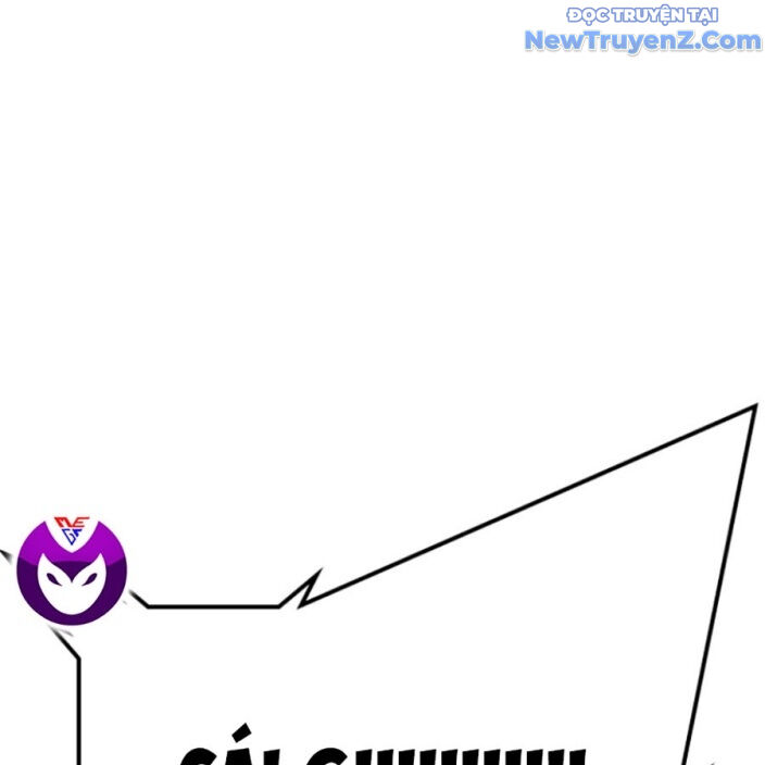 Goo Sera - Chapter 22 - Page 293