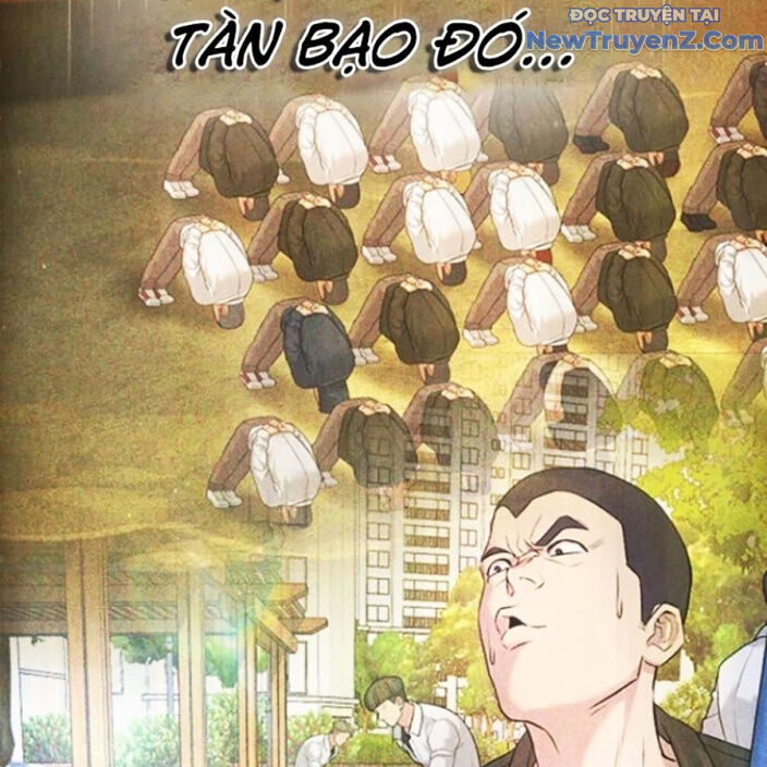 Goo Sera - Chapter 22 - Page 300