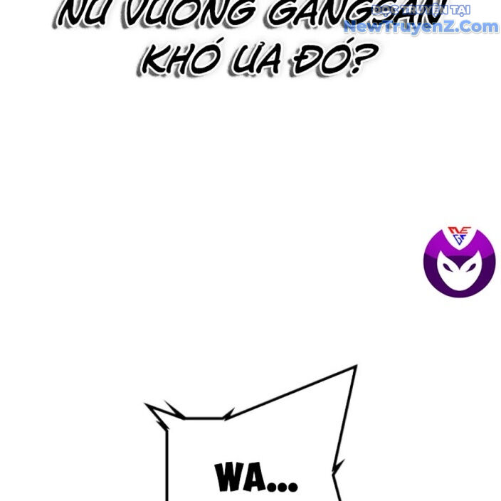 Goo Sera - Chapter 22 - Page 305