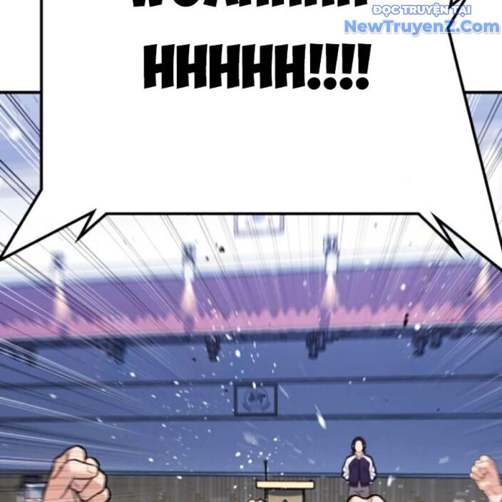 Goo Sera - Chapter 22 - Page 308