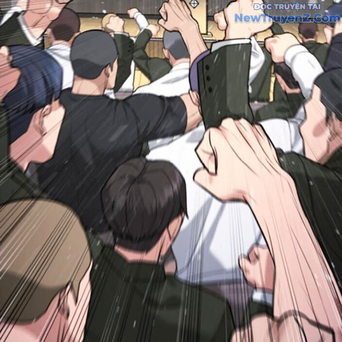 Goo Sera - Chapter 22 - Page 309