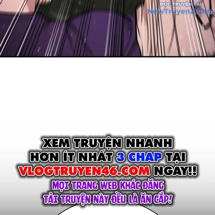 Goo Sera - Chapter 22 - Page 310