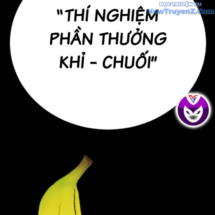 Goo Sera - Chapter 22 - Page 314