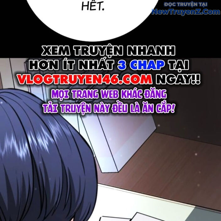 Goo Sera - Chapter 22 - Page 32