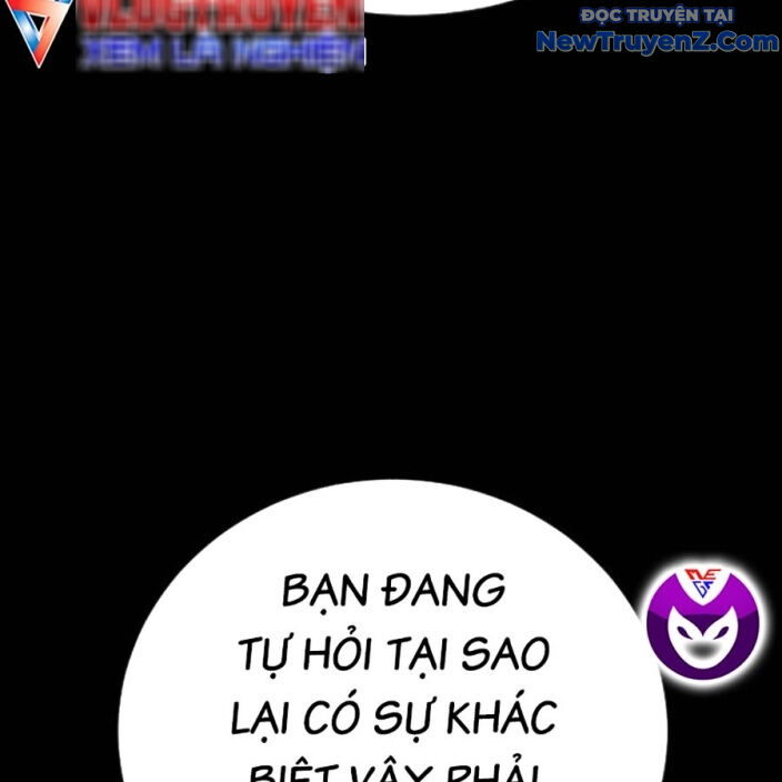 Goo Sera - Chapter 22 - Page 323