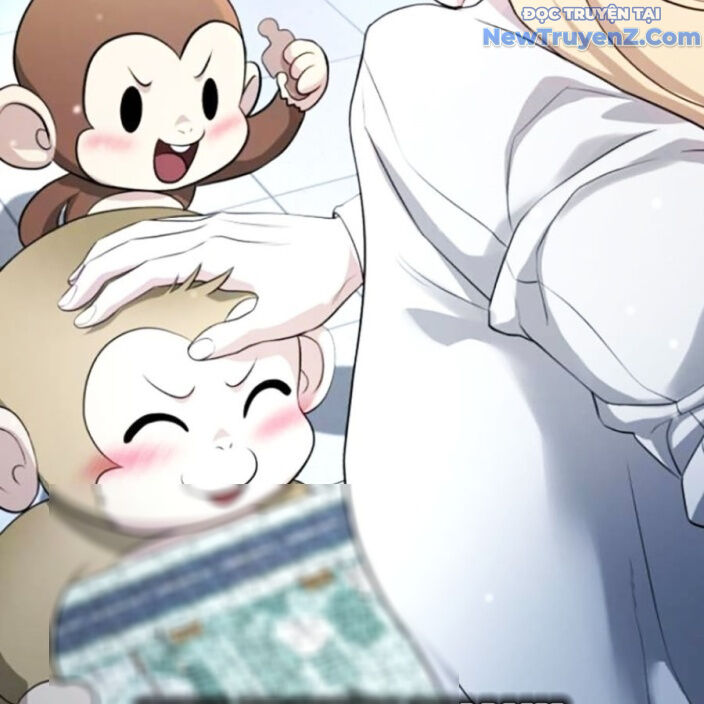 Goo Sera - Chapter 22 - Page 329