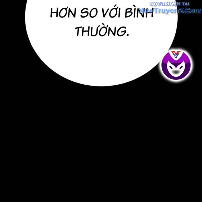 Goo Sera - Chapter 22 - Page 336