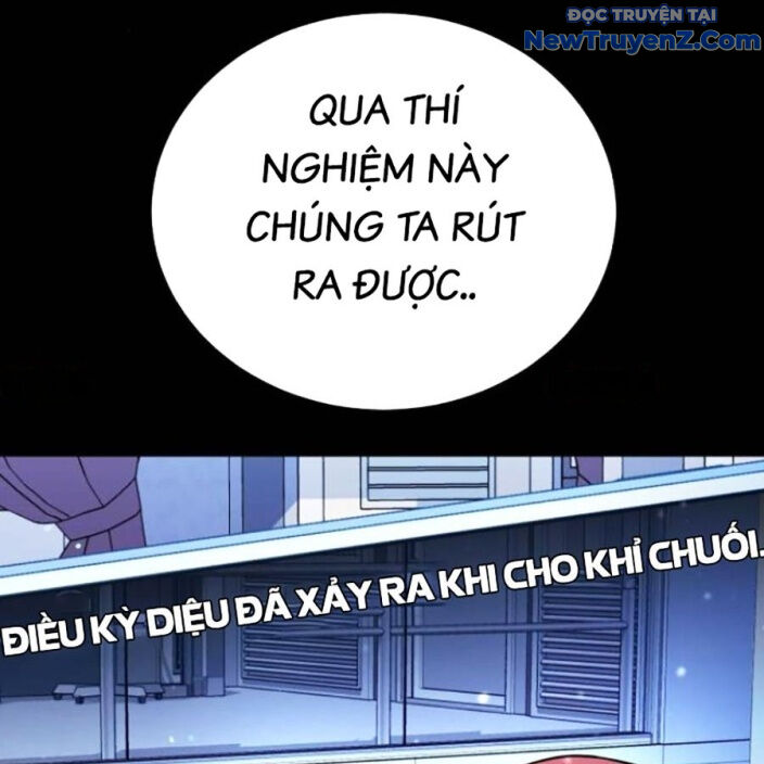 Goo Sera - Chapter 22 - Page 337