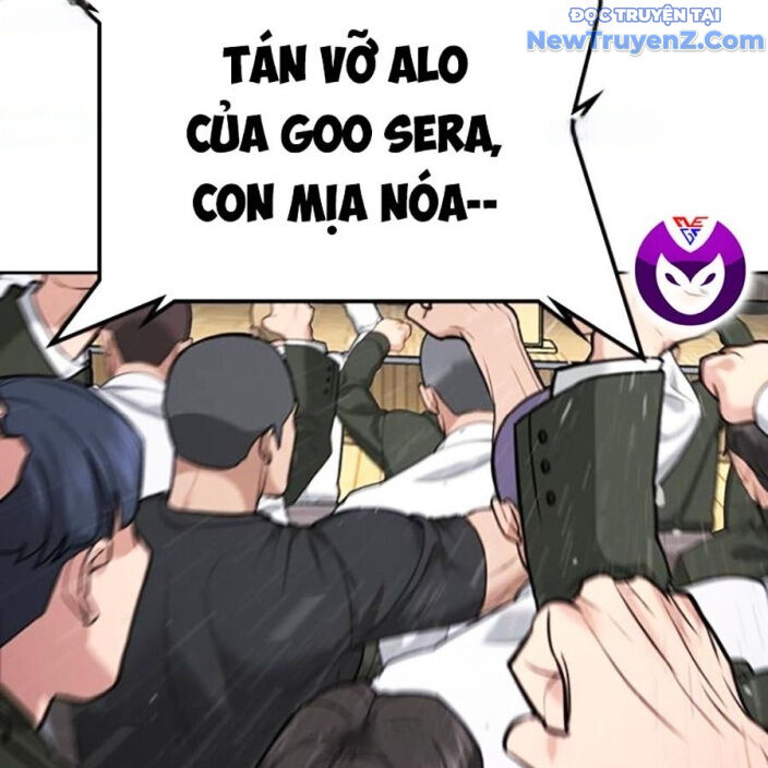 Goo Sera - Chapter 22 - Page 344