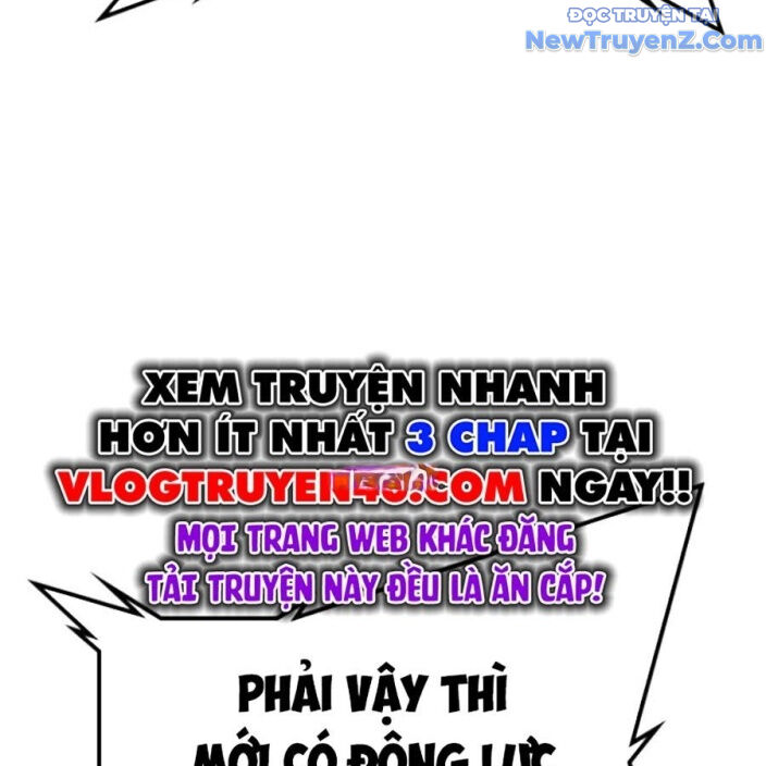 Goo Sera - Chapter 22 - Page 346