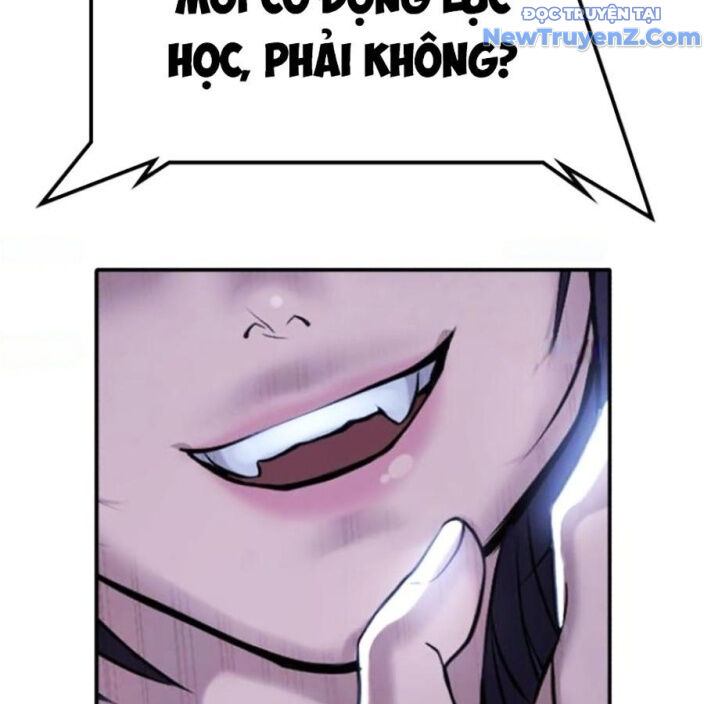 Goo Sera - Chapter 22 - Page 347