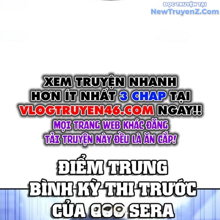 Goo Sera - Chapter 22 - Page 349