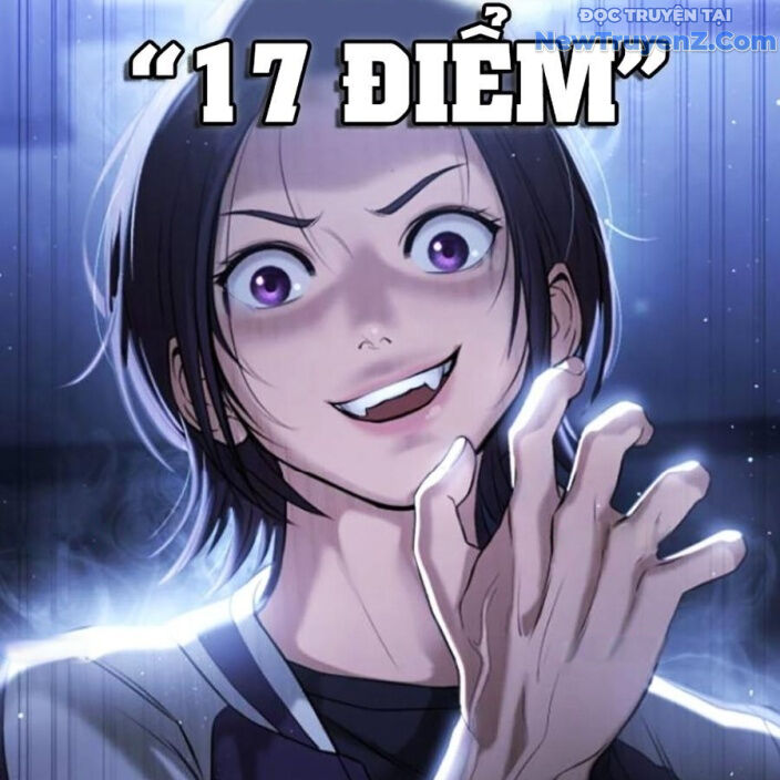 Goo Sera - Chapter 22 - Page 350