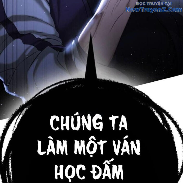 Goo Sera - Chapter 22 - Page 351