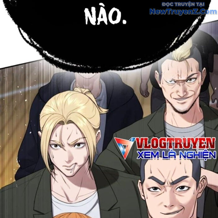 Goo Sera - Chapter 22 - Page 352