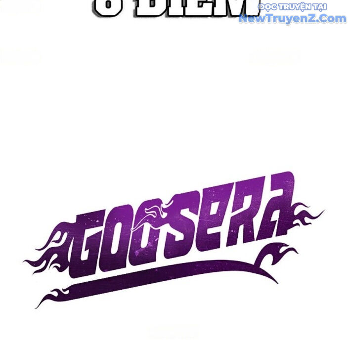 Goo Sera - Chapter 22 - Page 354