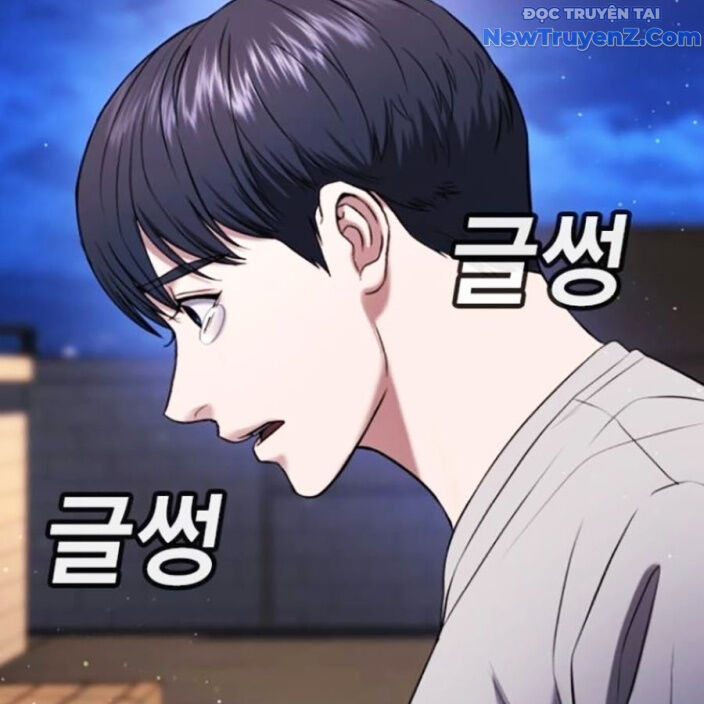 Goo Sera - Chapter 22 - Page 36