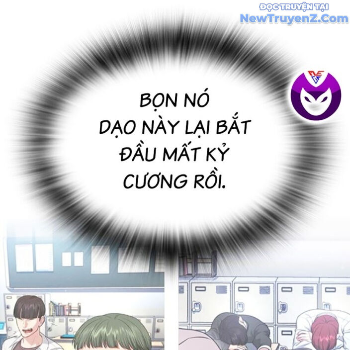 Goo Sera - Chapter 22 - Page 44