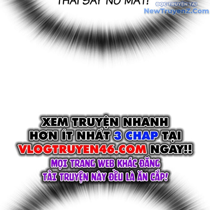 Goo Sera - Chapter 22 - Page 46