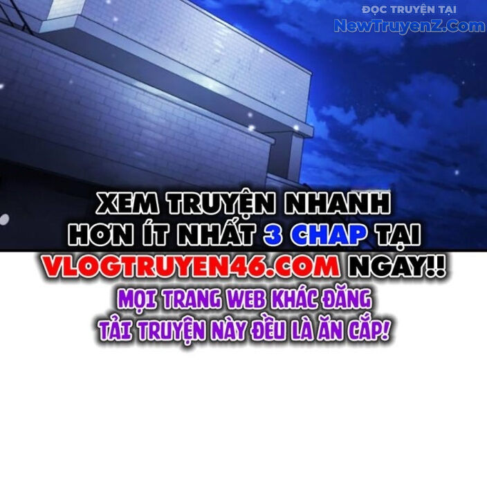 Goo Sera - Chapter 22 - Page 5