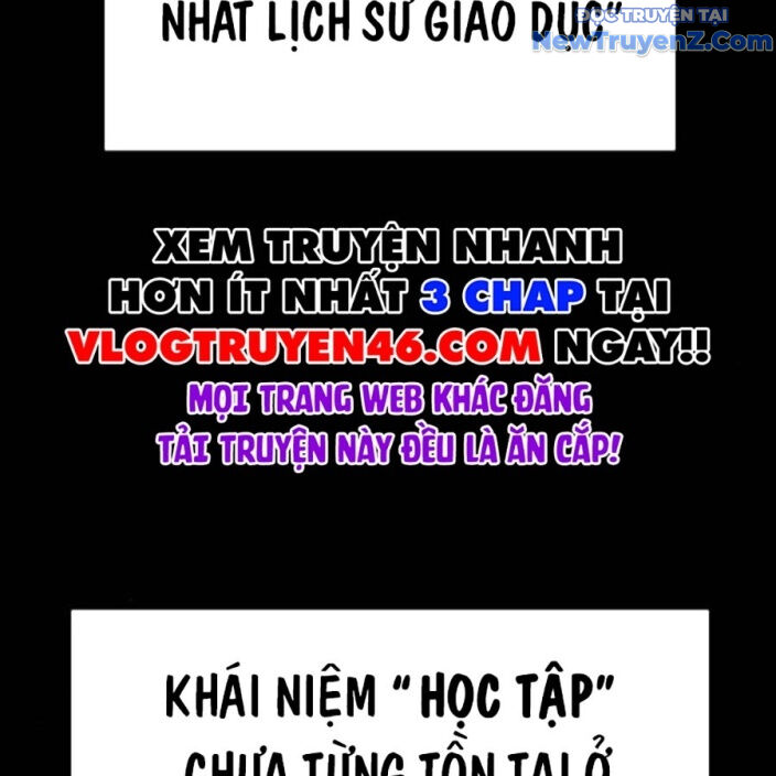 Goo Sera - Chapter 22 - Page 54