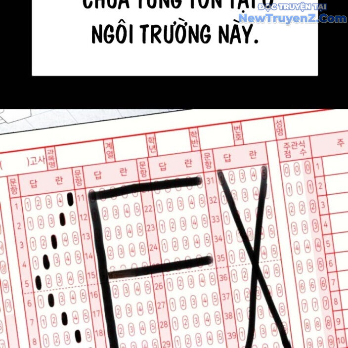 Goo Sera - Chapter 22 - Page 55