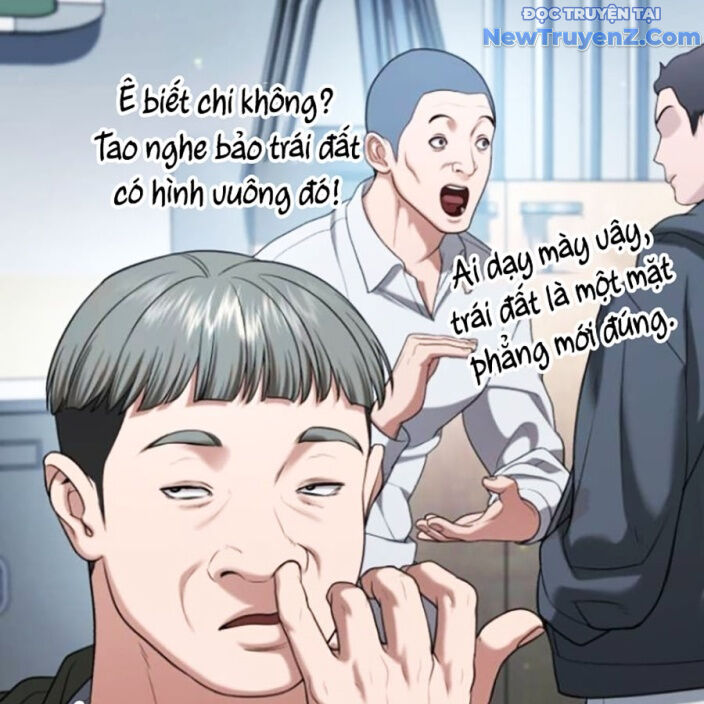 Goo Sera - Chapter 22 - Page 59