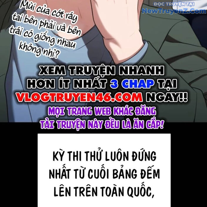 Goo Sera - Chapter 22 - Page 60