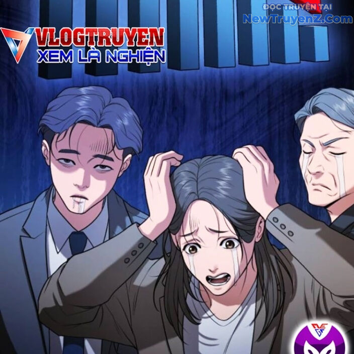 Goo Sera - Chapter 22 - Page 63