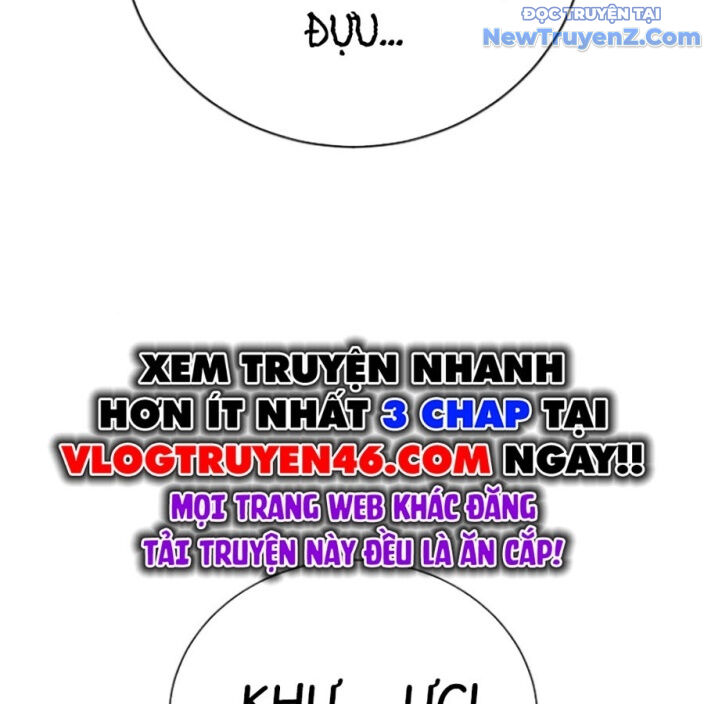 Goo Sera - Chapter 22 - Page 77